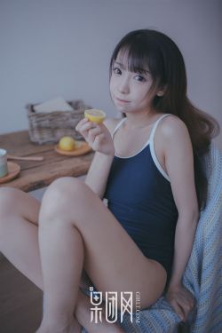 优雅女子