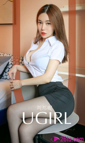 chanel欧美在线