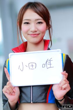 麻辣女兵5