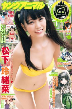 里番全彩本子性处理女海贼